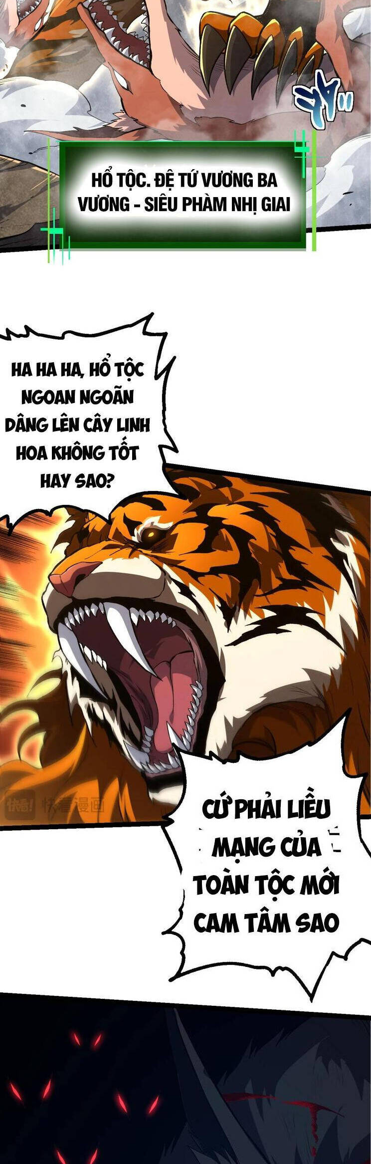 Chuyển Sinh Thành Liễu Đột Biến Chap 150 - Next Chap 151