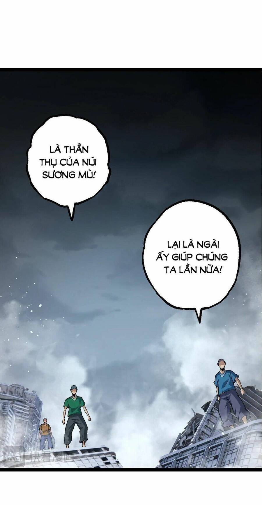 Chuyển Sinh Thành Liễu Đột Biến Chap 158 - Next Chap 159