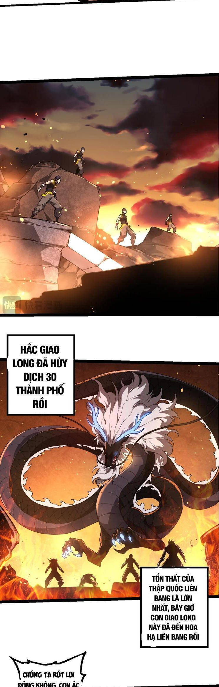 Chuyển Sinh Thành Liễu Đột Biến Chap 208 - Next Chap 209