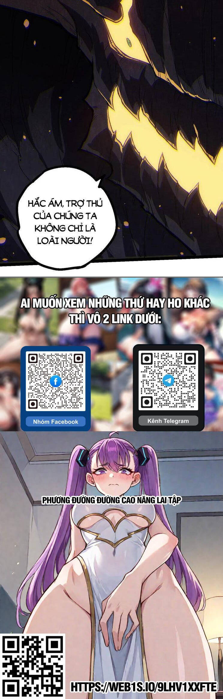 Chuyển Sinh Thành Liễu Đột Biến Chap 228 - Next Chap 229