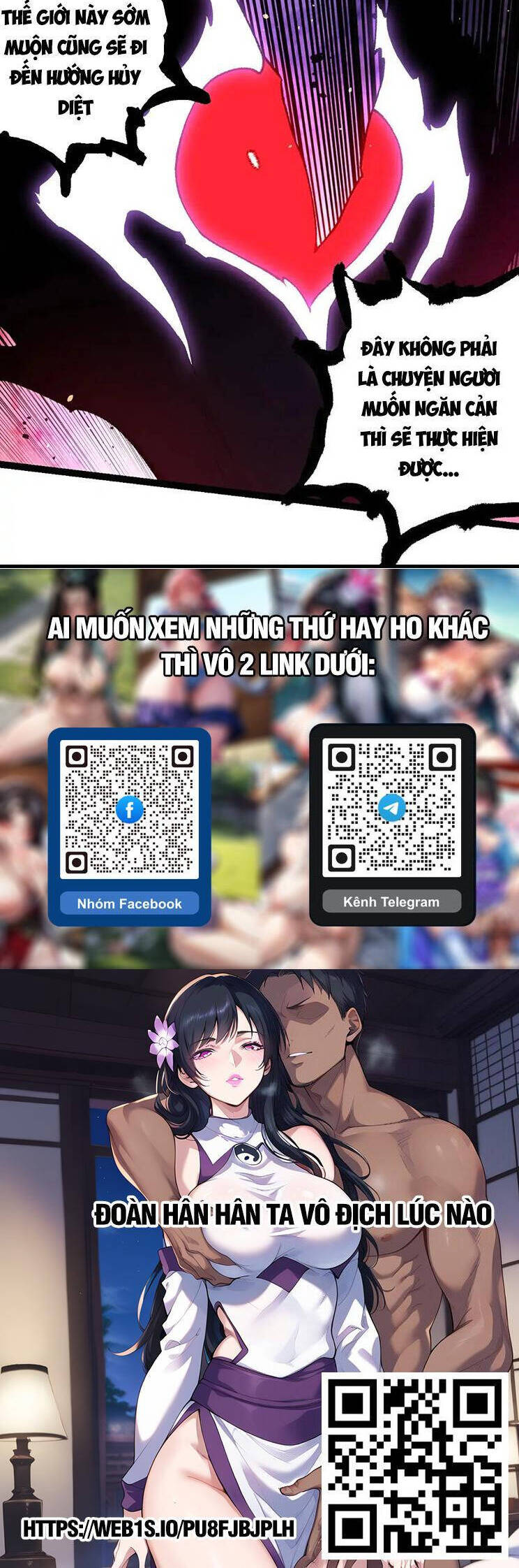 Chuyển Sinh Thành Liễu Đột Biến Chap 232 - Next Chap 233