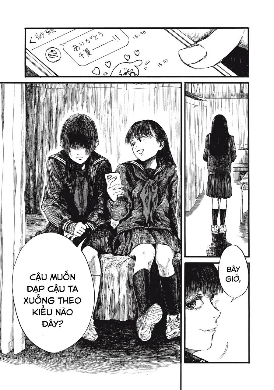 Con Quái Vật Trong Tử Cung Của Tôi Chap 42 - Next Chap 43