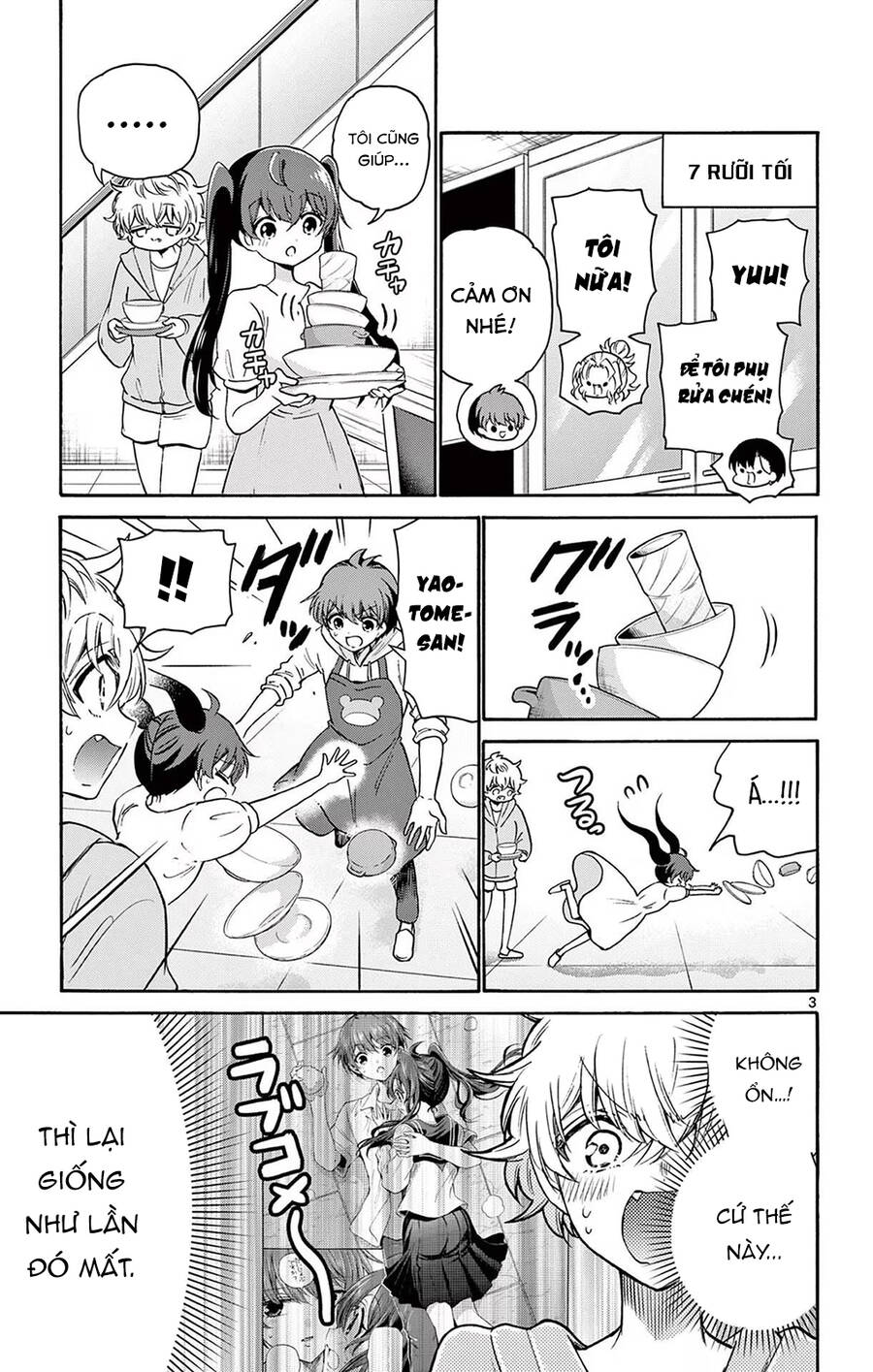 Ba Chị Em Nhà Mikadono Dễ Đối Phó Thật Đấy Chap 48 - Next Chap 49