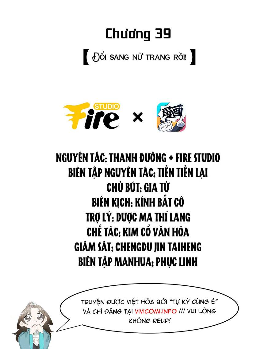 Tiểu Phú Bà Của Đại Tướng Quân Chap 39 - Next Chap 40