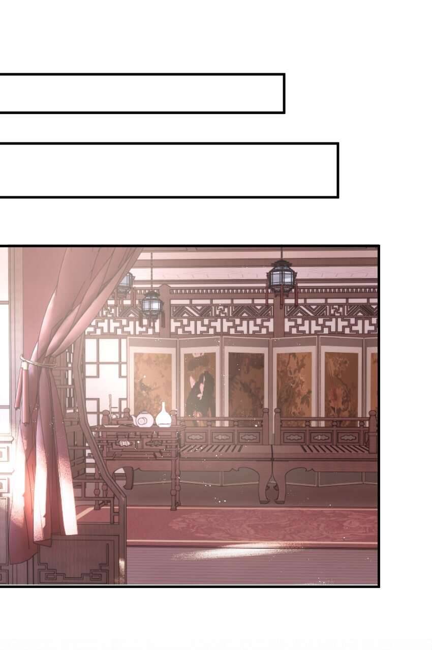 Tiểu Phú Bà Của Đại Tướng Quân Chap 39 - Next Chap 40