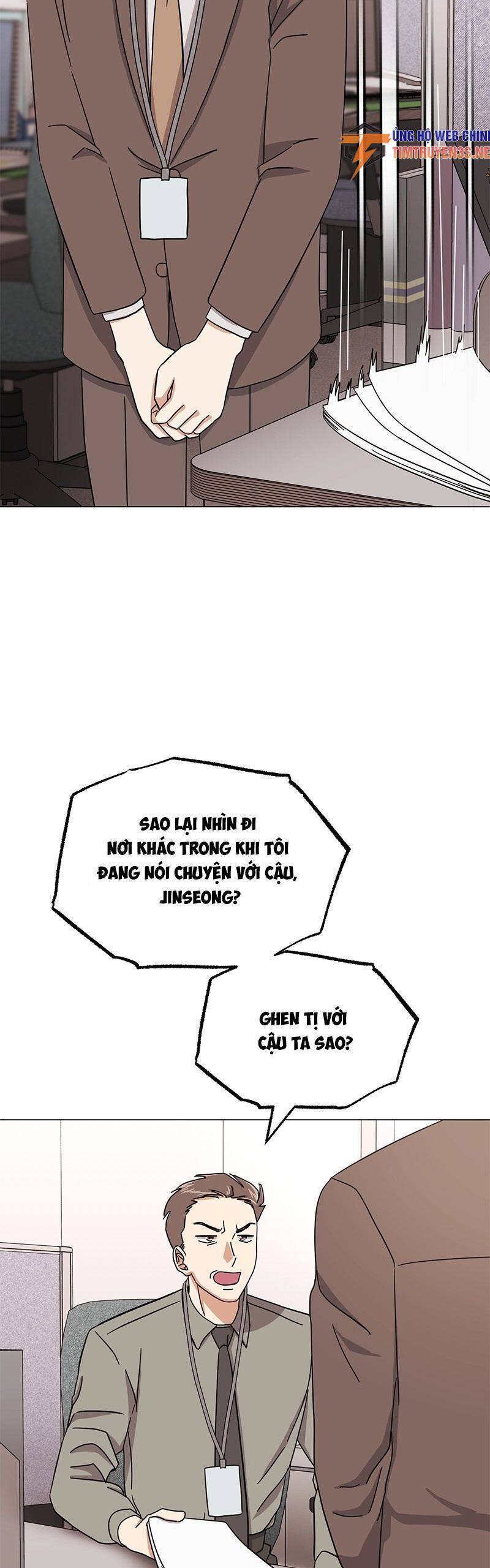 Trợ Lí Siêu Sao Chap 53 - Next Chap 54