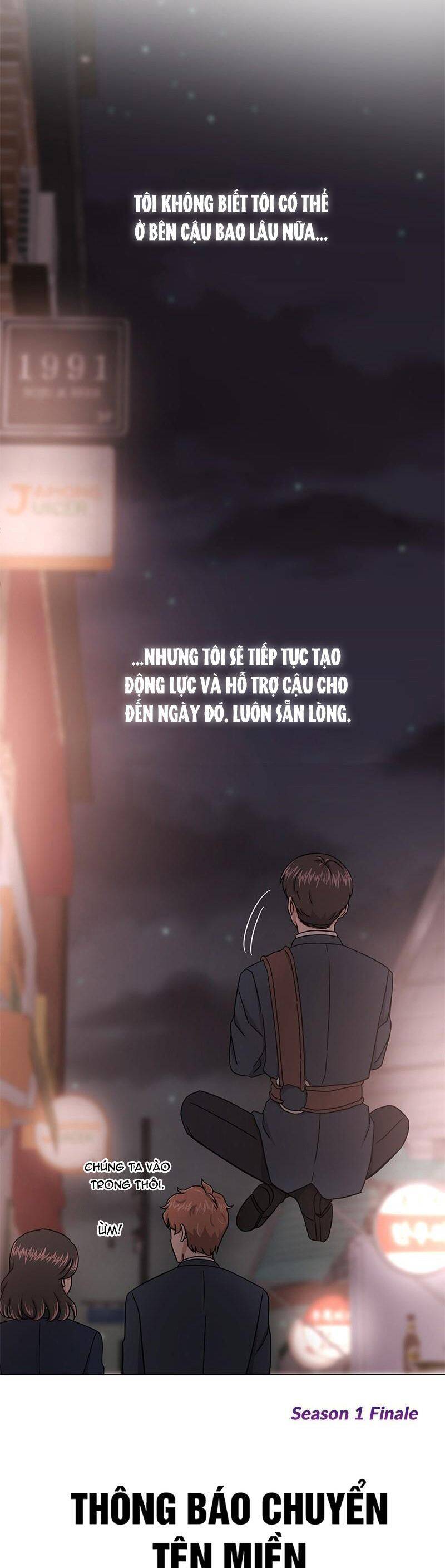 Trợ Lí Siêu Sao Chap 57 - Next Chap 58
