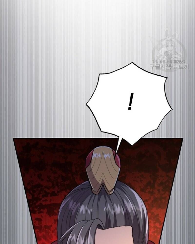 Võ Sĩ Hồi Hương Chap 26 - Next Chap 27