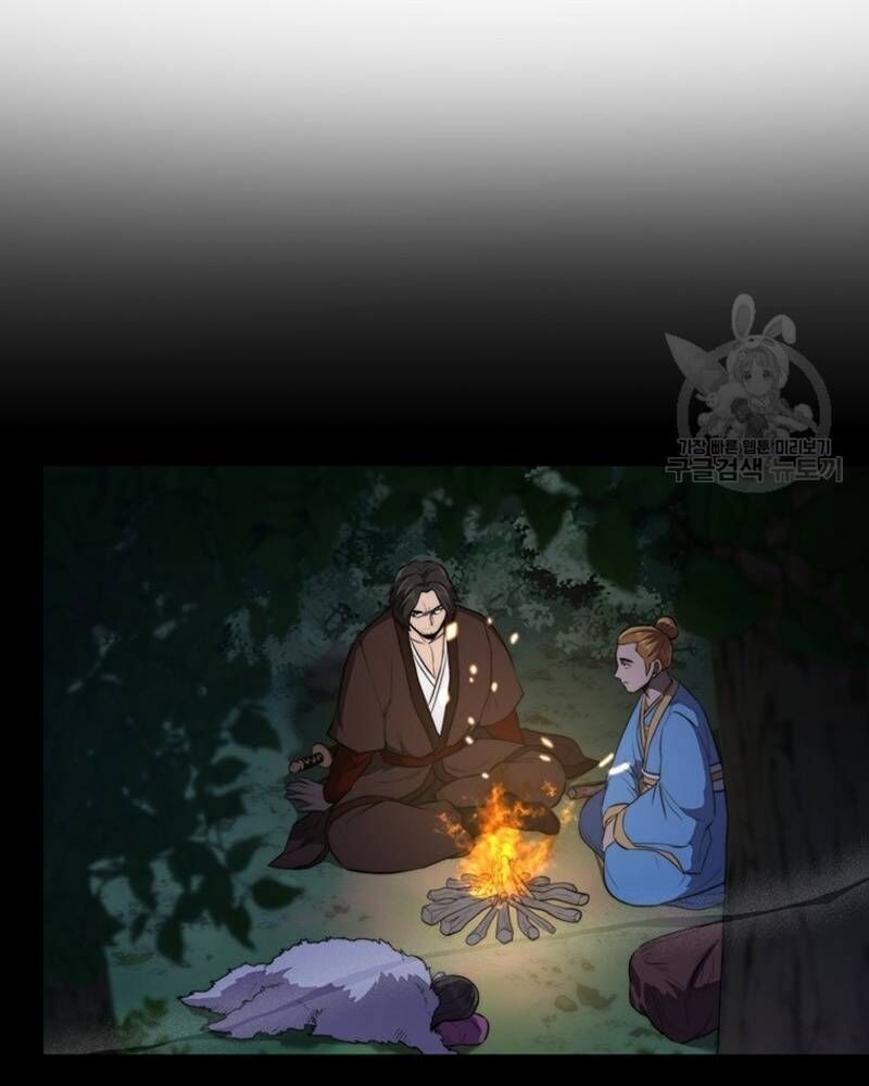 Võ Sĩ Hồi Hương Chap 26 - Next Chap 27