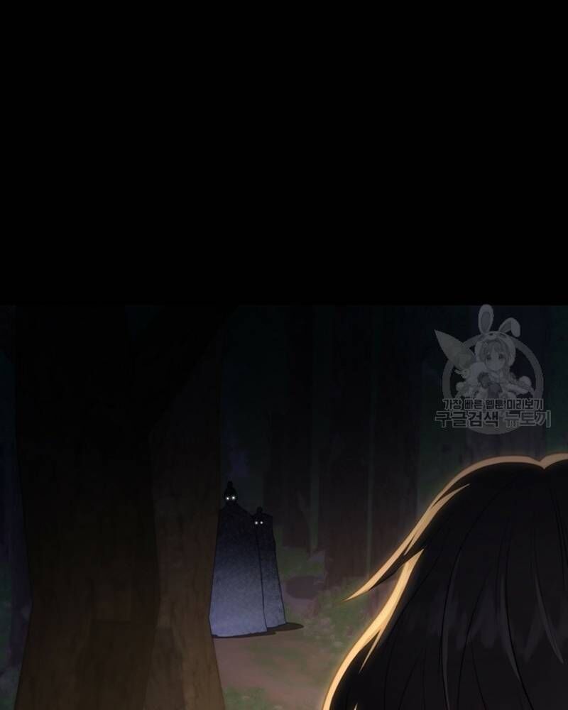 Võ Sĩ Hồi Hương Chap 26 - Next Chap 27