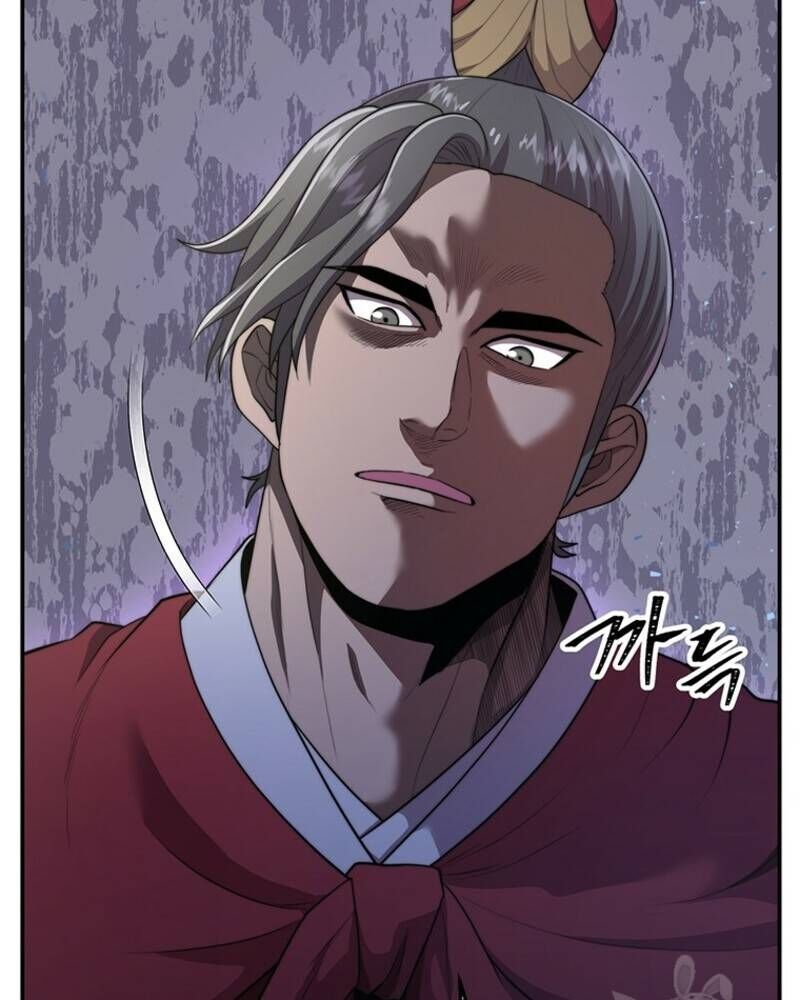 Võ Sĩ Hồi Hương Chap 26 - Next Chap 27