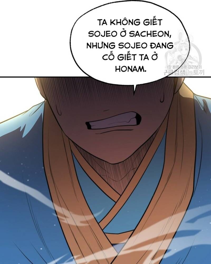 Võ Sĩ Hồi Hương Chap 26 - Next Chap 27