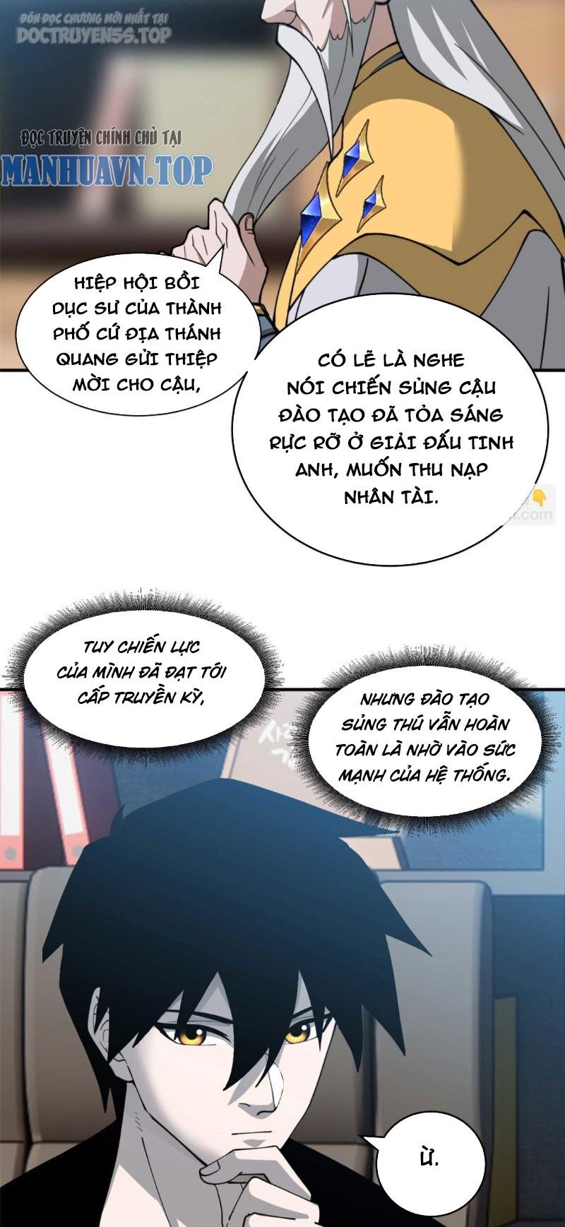 Ma Thú Siêu Thần Chap 114 - Next Chap 115
