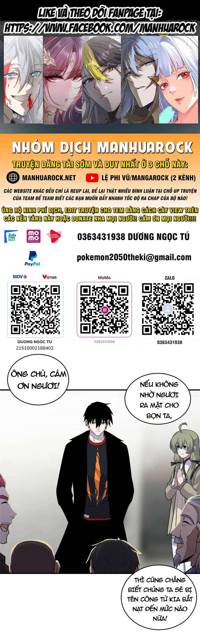 Ma Thú Siêu Thần Chap 129 - Next Chap 130