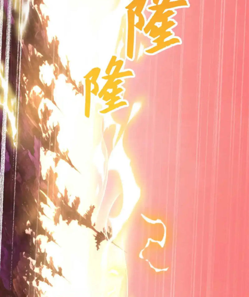 Ma Thú Siêu Thần Chap 137 - Next Chap 138