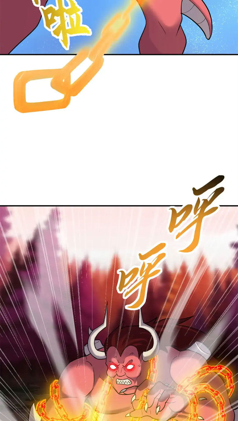 Ma Thú Siêu Thần Chap 138 - Next Chap 139