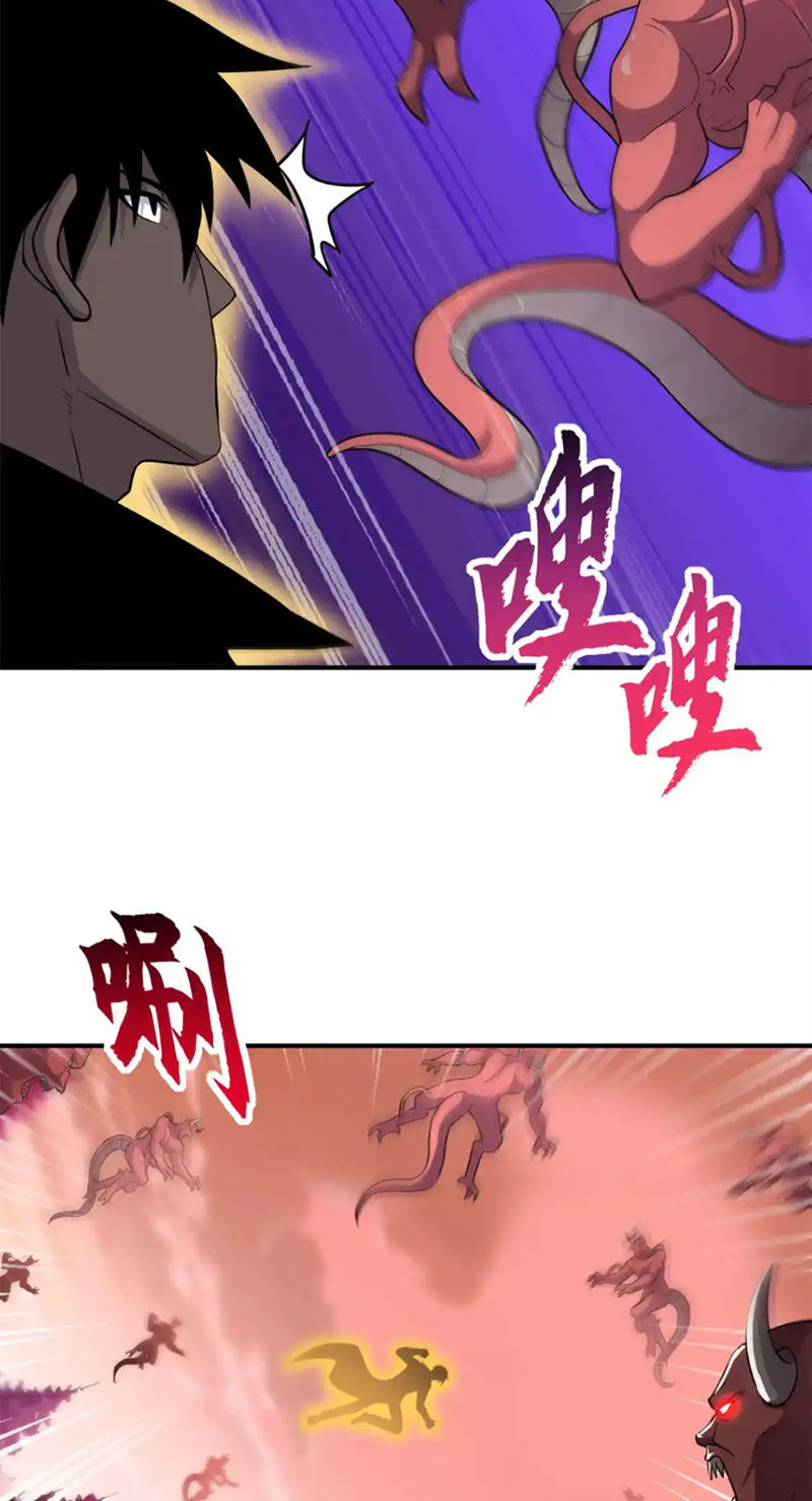 Ma Thú Siêu Thần Chap 138 - Next Chap 139