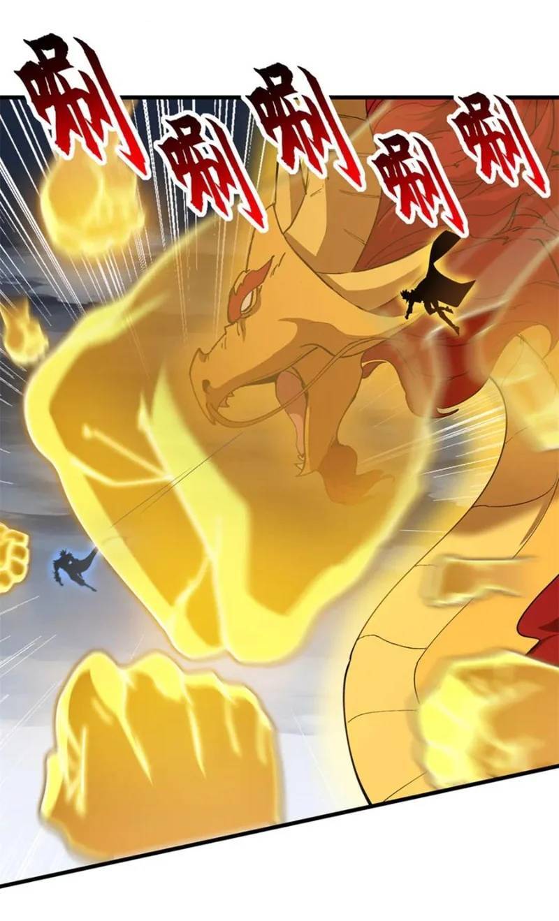 Ma Thú Siêu Thần Chap 166 - Next Chap 167