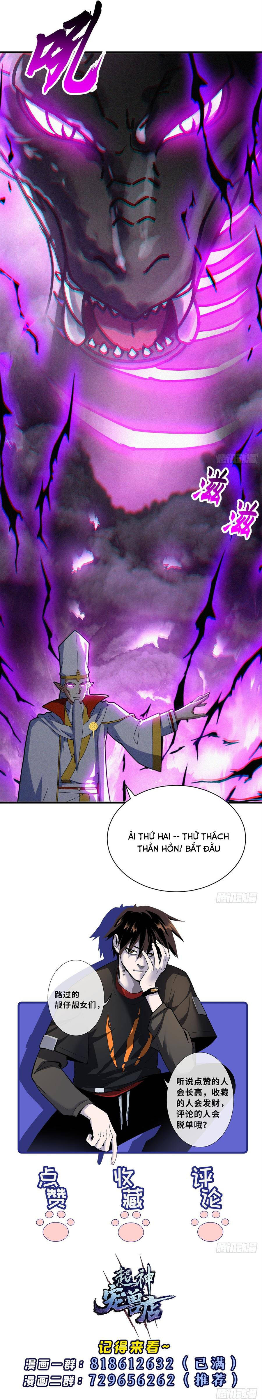 Ma Thú Siêu Thần Chap 187 - Next Chap 188