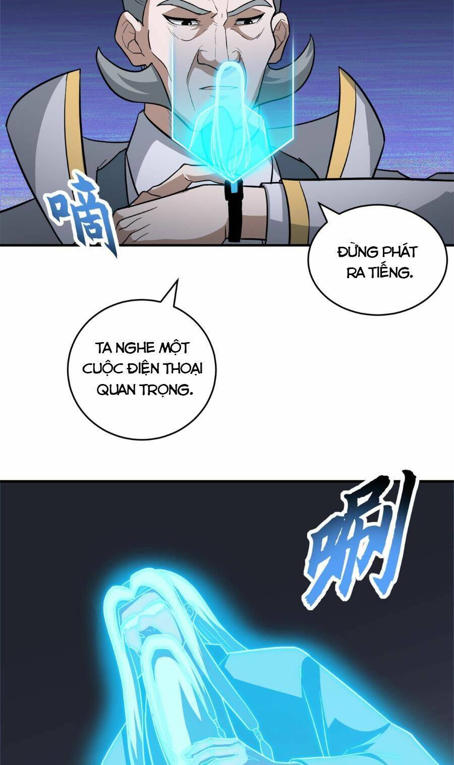Ma Thú Siêu Thần Chap 123 - Next Chap 124