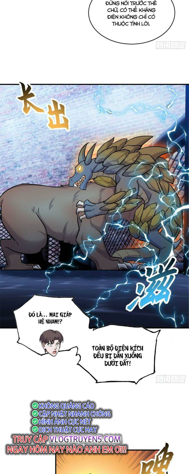 Ma Thú Siêu Thần Chap 125 - Next Chap 126