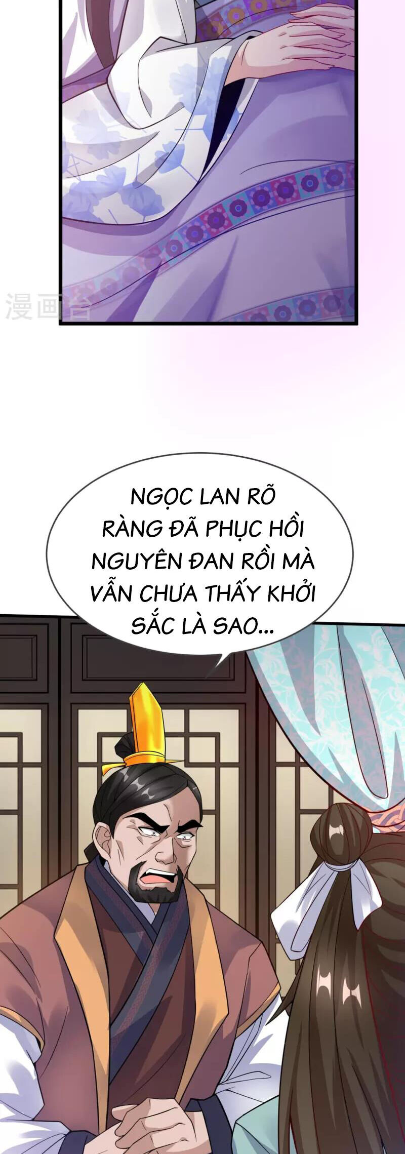 Chí Tôn Hoàn Mỹ Chap 19 - Next Chap 20