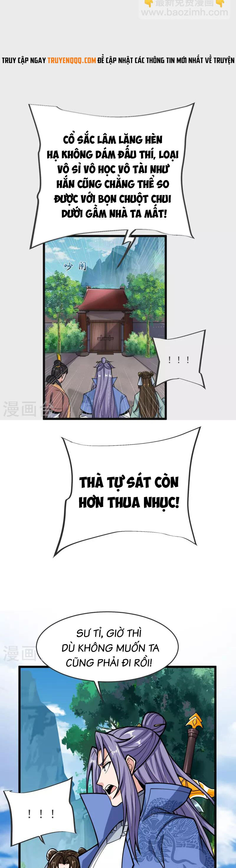Chí Tôn Hoàn Mỹ Chap 22 - Next Chap 23
