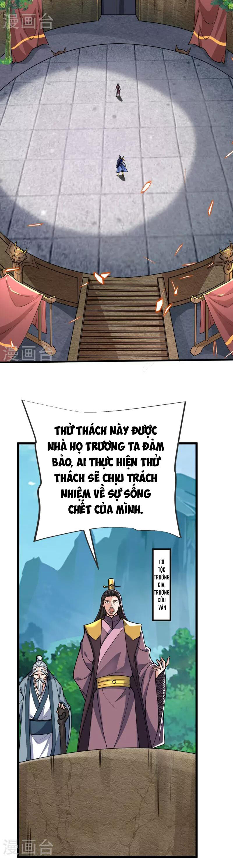 Chí Tôn Hoàn Mỹ Chap 22 - Next Chap 23