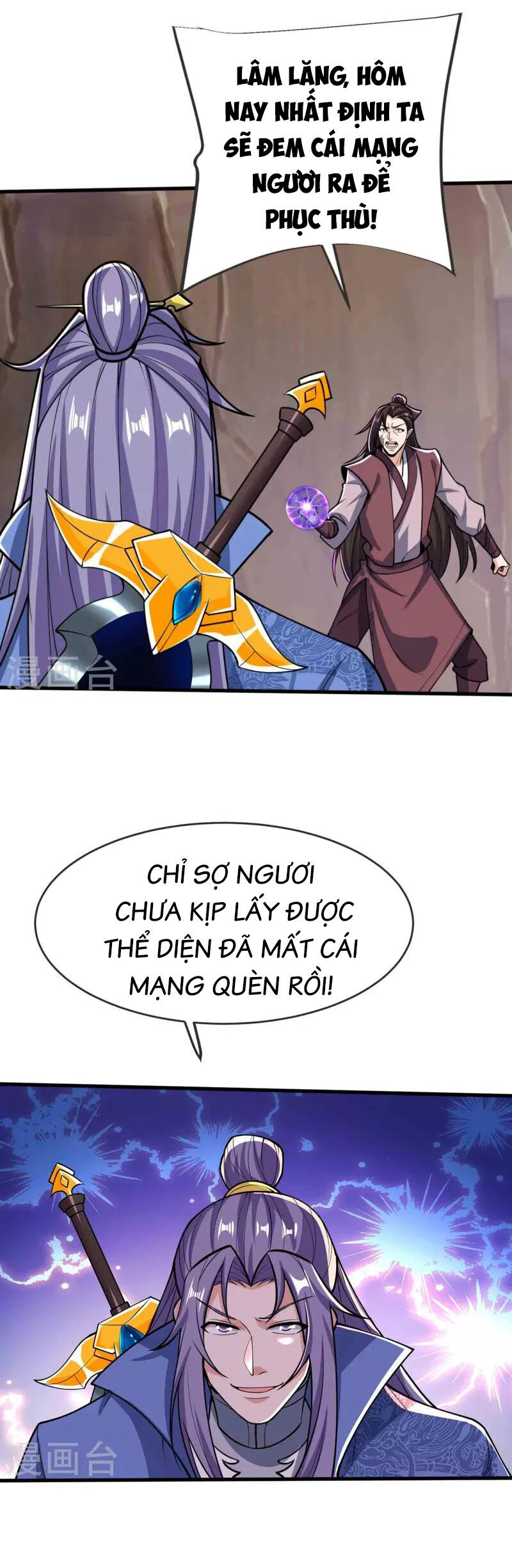 Chí Tôn Hoàn Mỹ Chap 22 - Next Chap 23