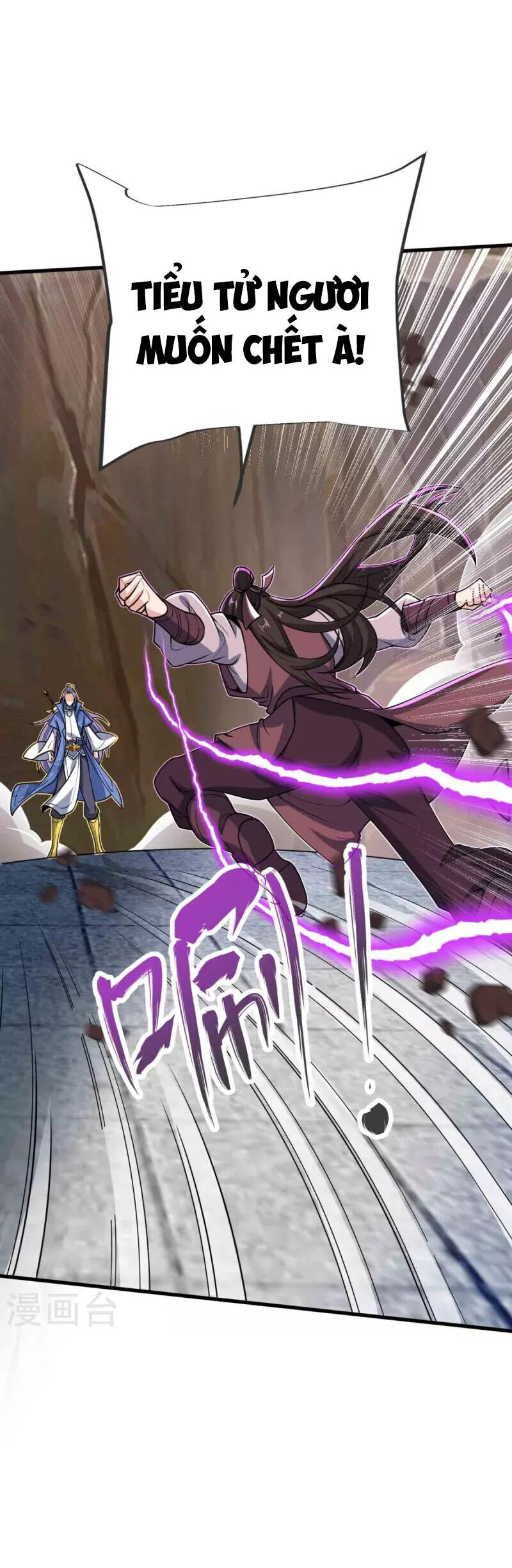 Chí Tôn Hoàn Mỹ Chap 22 - Next Chap 23
