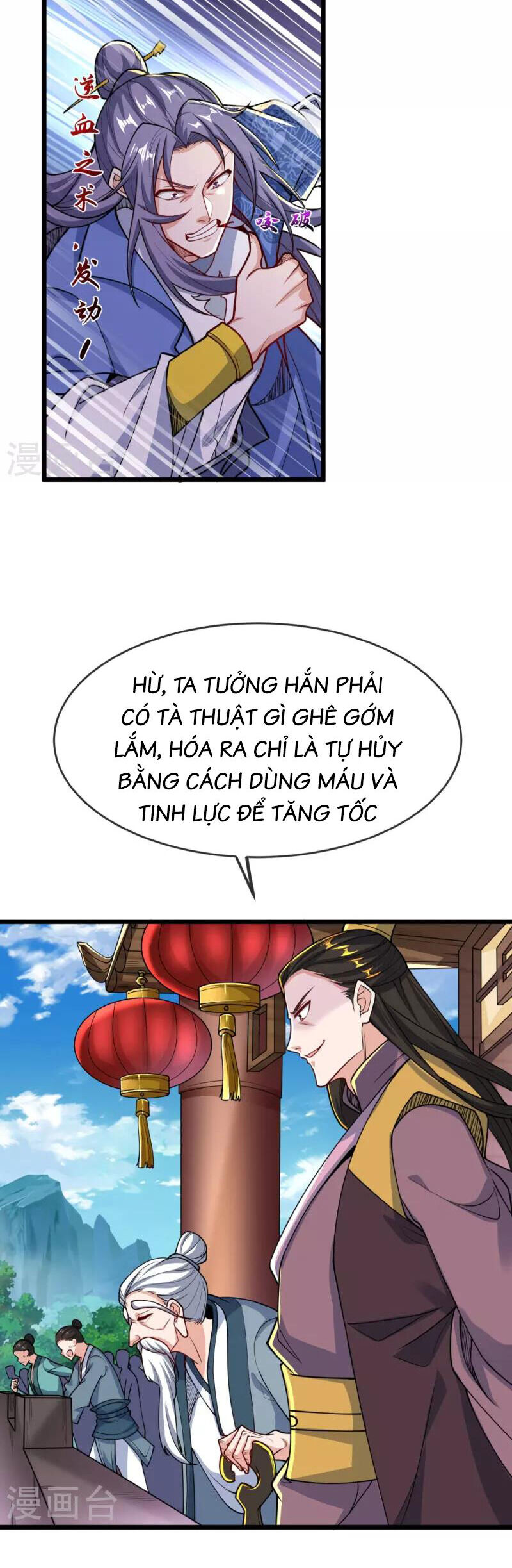 Chí Tôn Hoàn Mỹ Chap 22 - Next Chap 23