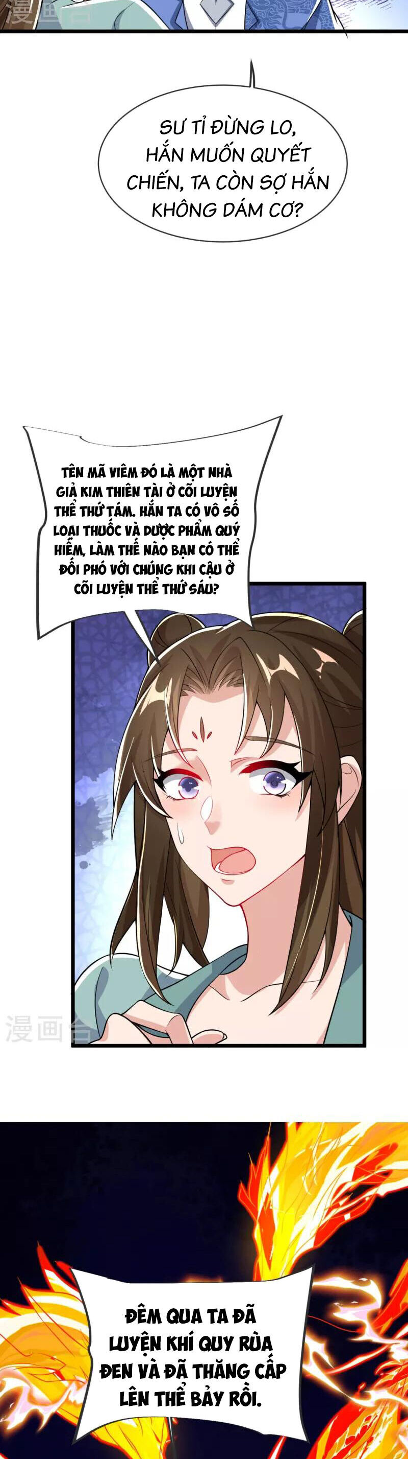Chí Tôn Hoàn Mỹ Chap 22 - Next Chap 23