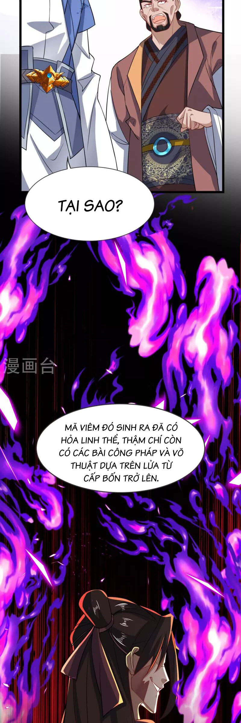 Chí Tôn Hoàn Mỹ Chap 22 - Next Chap 23