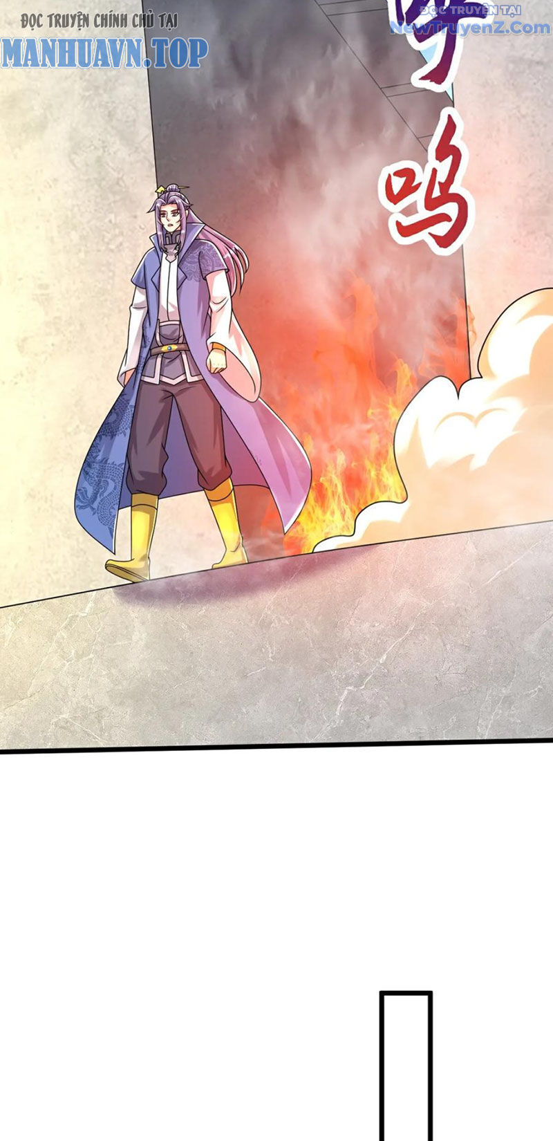 Chí Tôn Hoàn Mỹ Chap 73 - Next Chap 74