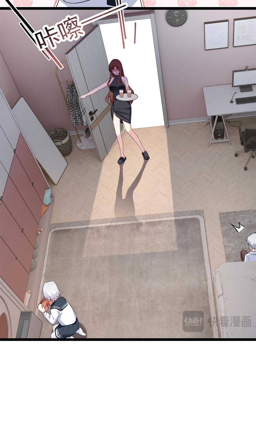 Tôi Ở Thế Giới Khác Dựa Dẫm Vào Phụ Nữ Chap 140 - Next Chap 141