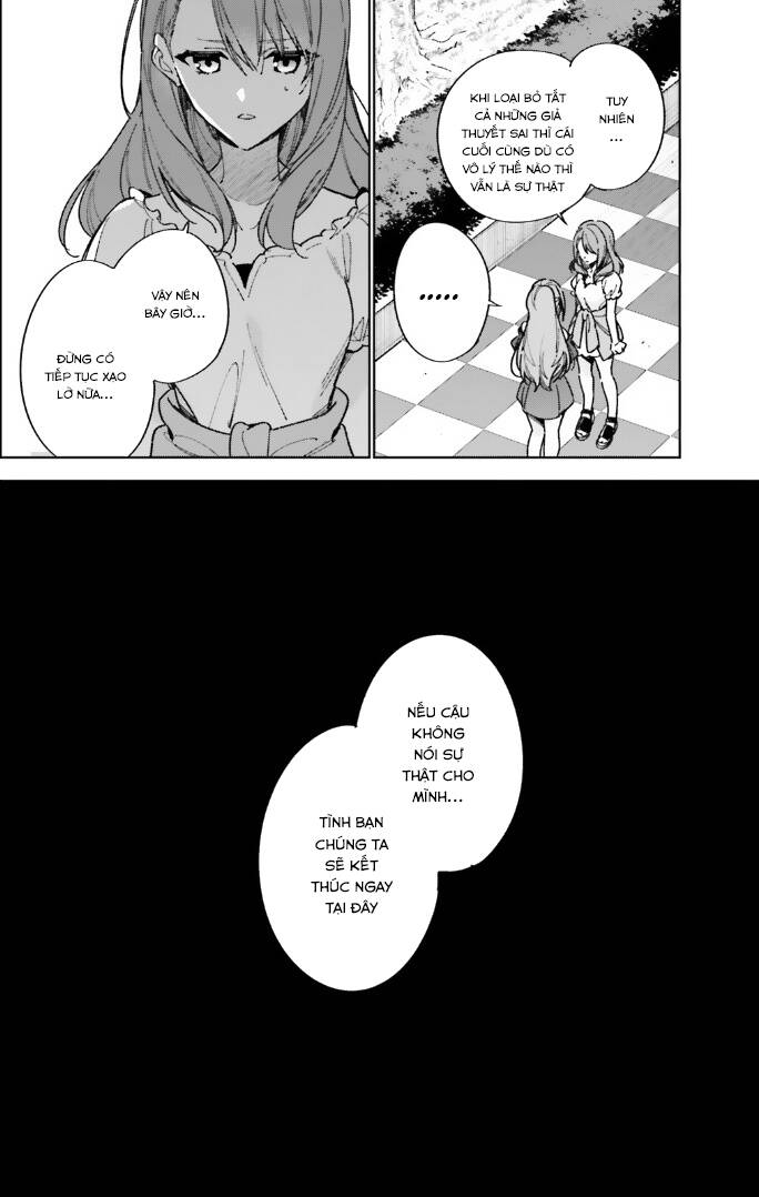 Chào Mừng Đến Với Lớp Học Đề Cao Thực Lực Năm 2 Chap 13.75 - Next Chap 14.75