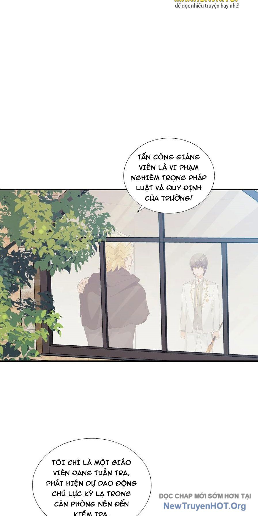 Tiểu Bạo Chúa Không Muốn Gặp Kết Thảm Chap 64 - Next Chap 65