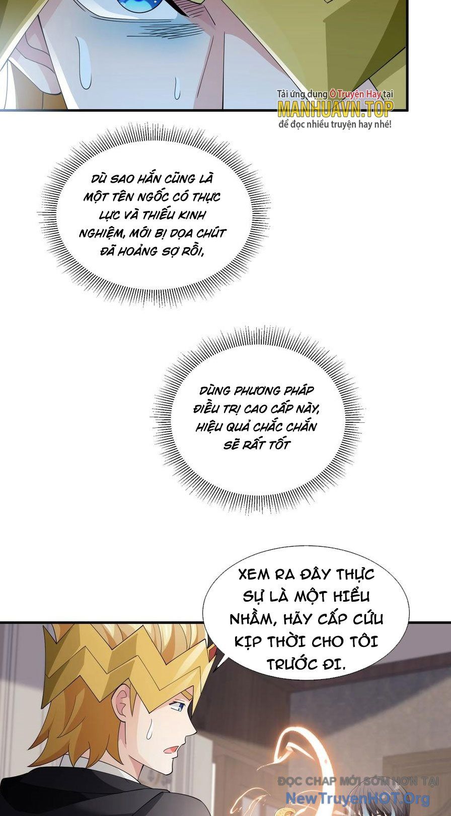 Tiểu Bạo Chúa Không Muốn Gặp Kết Thảm Chap 64 - Next Chap 65