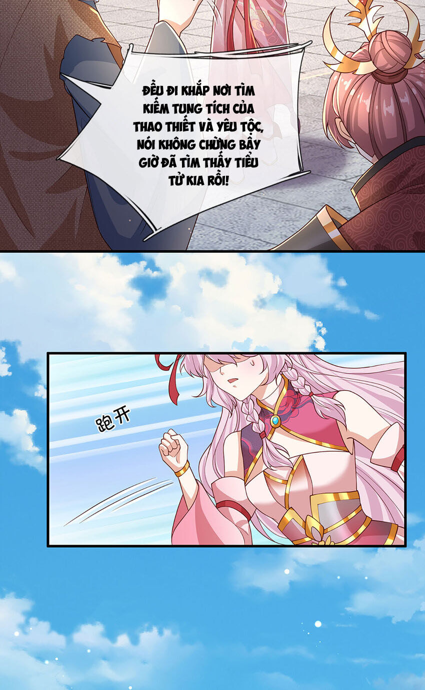 Lựa Chọn Thần Cấp: Ta Không Theo Sáo Lộ Mạnh Lên Chap 104 - Next Chap 105