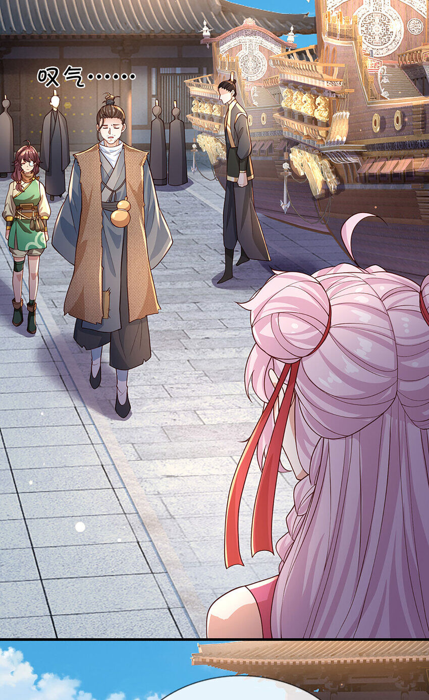 Lựa Chọn Thần Cấp: Ta Không Theo Sáo Lộ Mạnh Lên Chap 104 - Next Chap 105