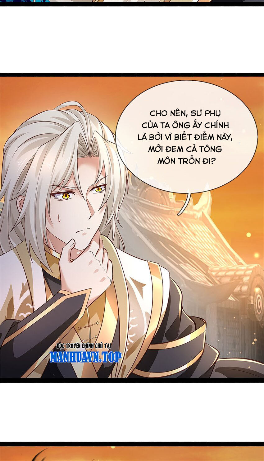 Lựa Chọn Thần Cấp: Ta Không Theo Sáo Lộ Mạnh Lên Chap 109 - Next Chap 110