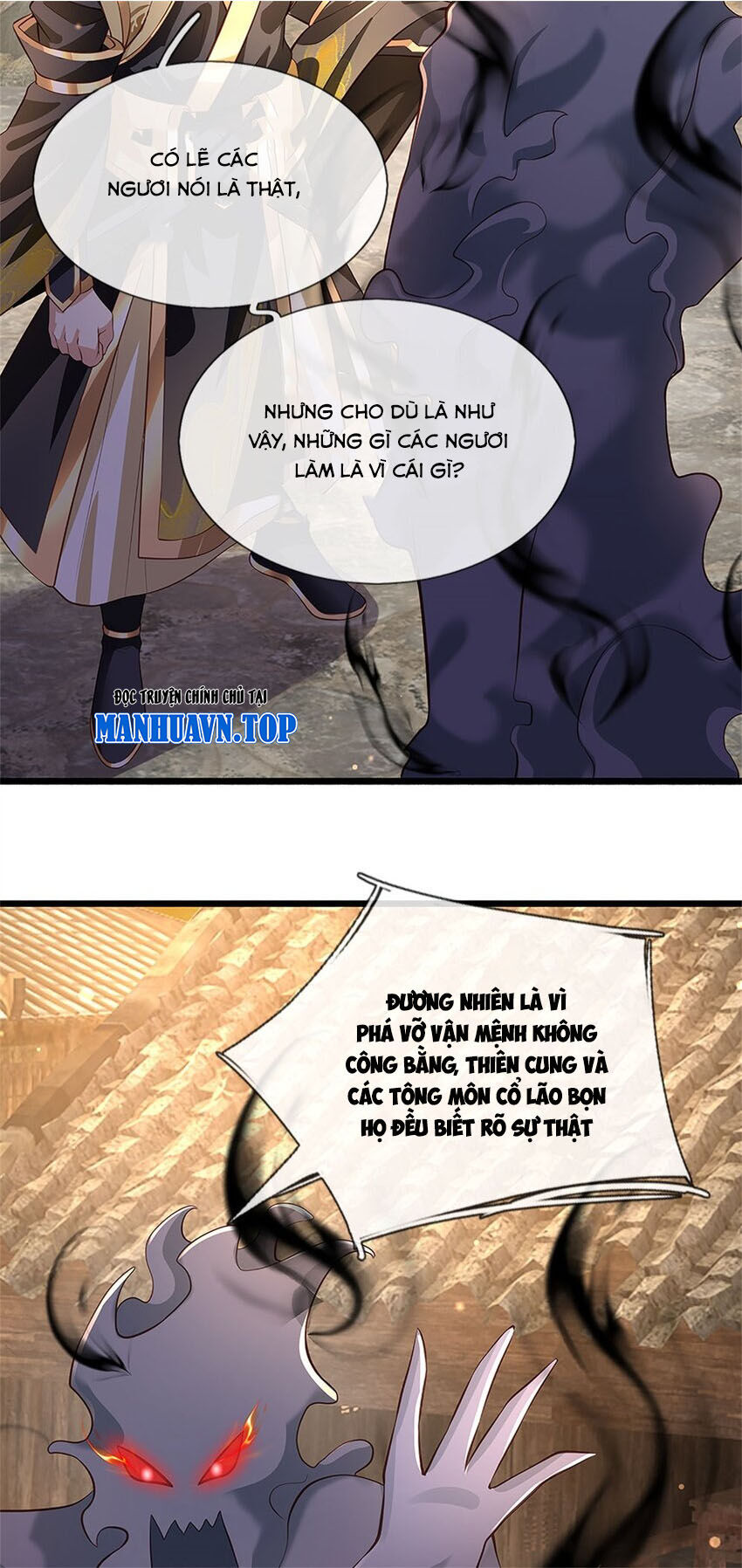 Lựa Chọn Thần Cấp: Ta Không Theo Sáo Lộ Mạnh Lên Chap 109 - Next Chap 110