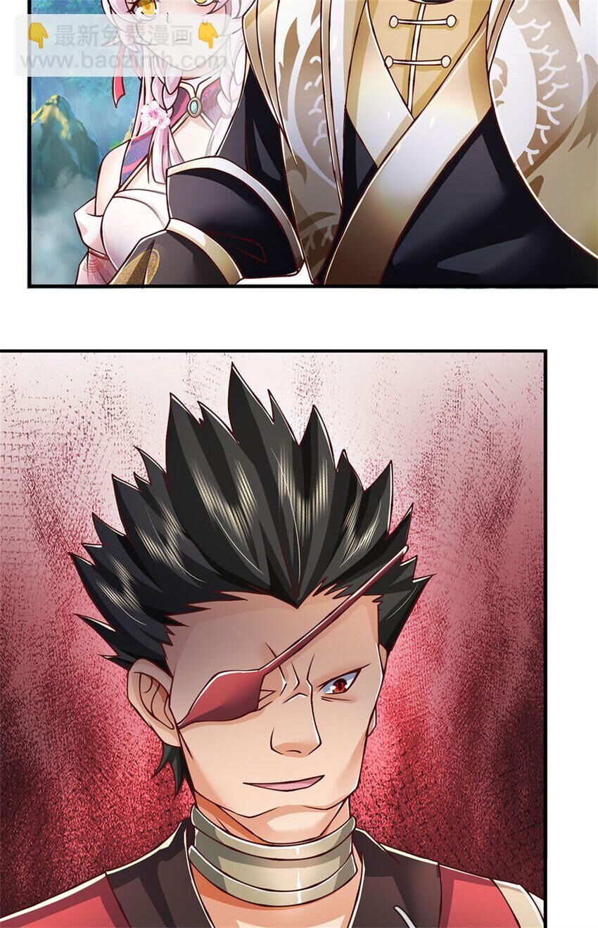 Lựa Chọn Thần Cấp: Ta Không Theo Sáo Lộ Mạnh Lên Chap 123 - Next Chap 124