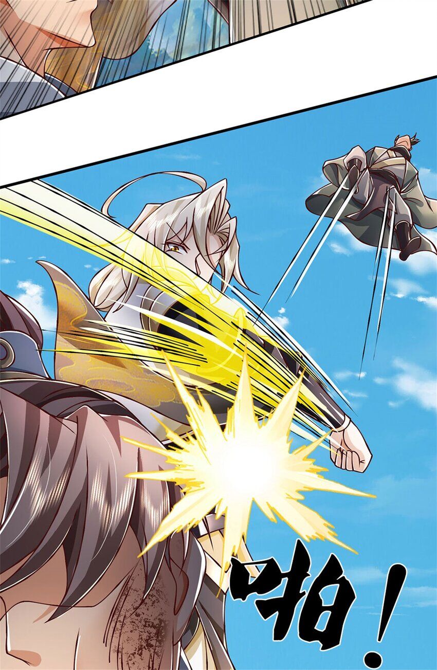 Lựa Chọn Thần Cấp: Ta Không Theo Sáo Lộ Mạnh Lên Chap 123 - Next Chap 124