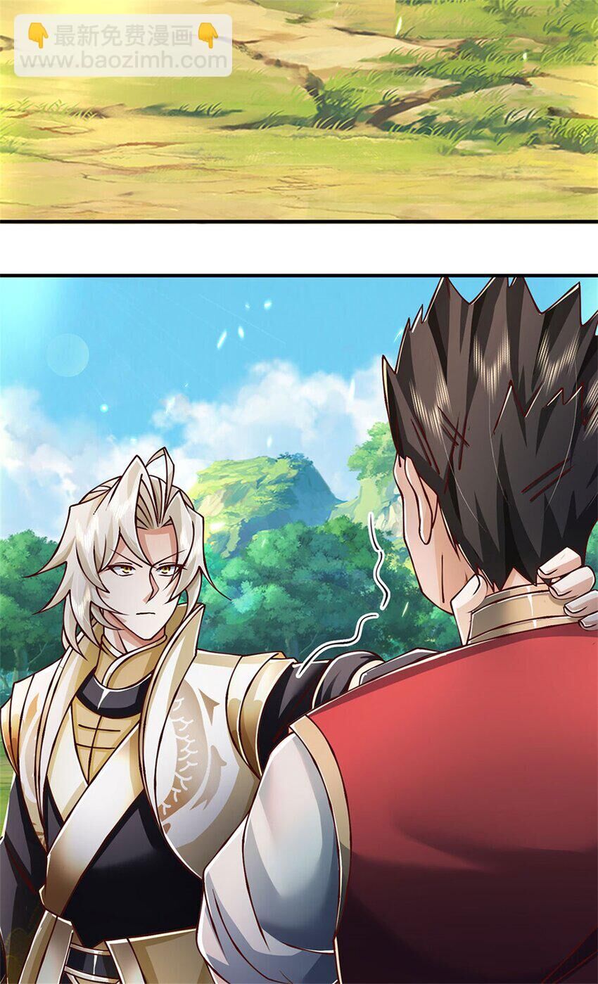 Lựa Chọn Thần Cấp: Ta Không Theo Sáo Lộ Mạnh Lên Chap 123 - Next Chap 124