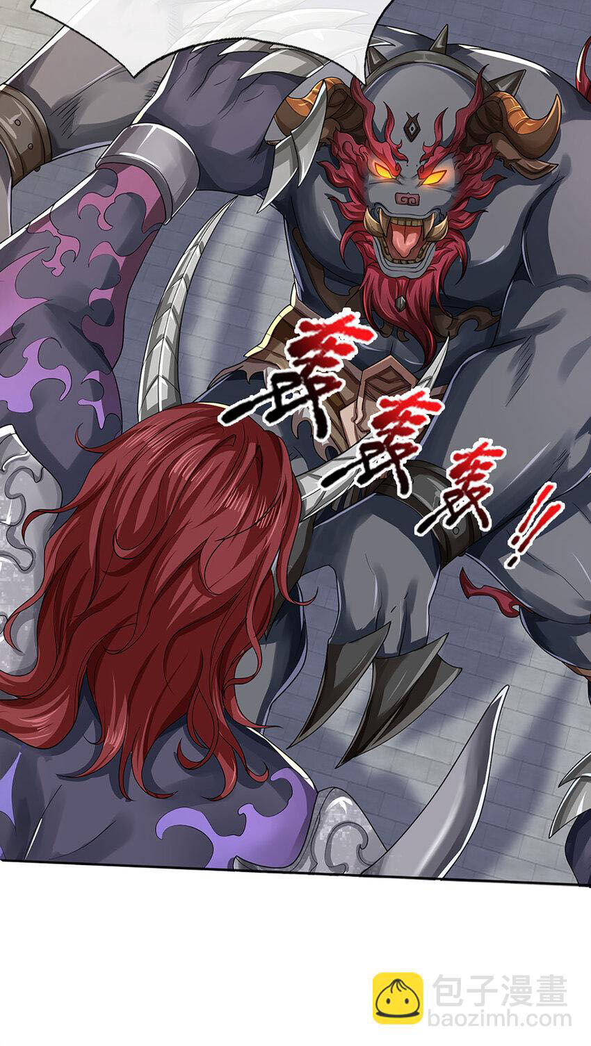 Lựa Chọn Thần Cấp: Ta Không Theo Sáo Lộ Mạnh Lên Chap 83 - Next Chap 84