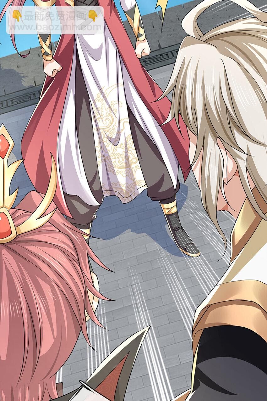 Lựa Chọn Thần Cấp: Ta Không Theo Sáo Lộ Mạnh Lên Chap 83 - Next Chap 84