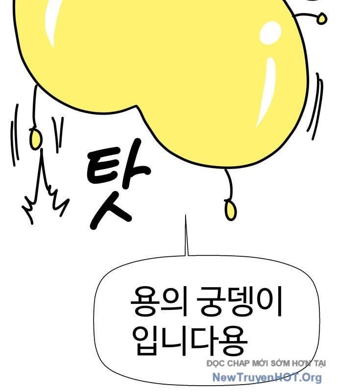 Tăng Lực Thợ Săn Chap 133 - Next Chap 134