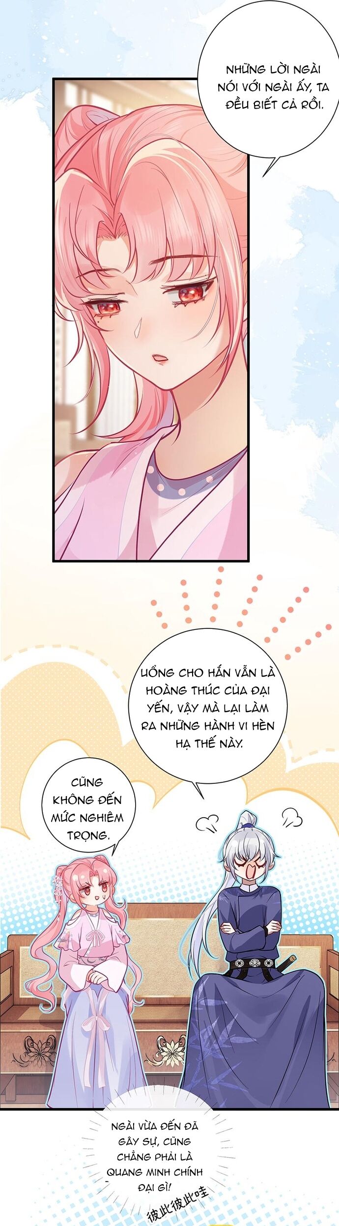 Sau Khi Công Chúa Bội Tình Bạc Nghĩa Chap 93 - Next Chap 94