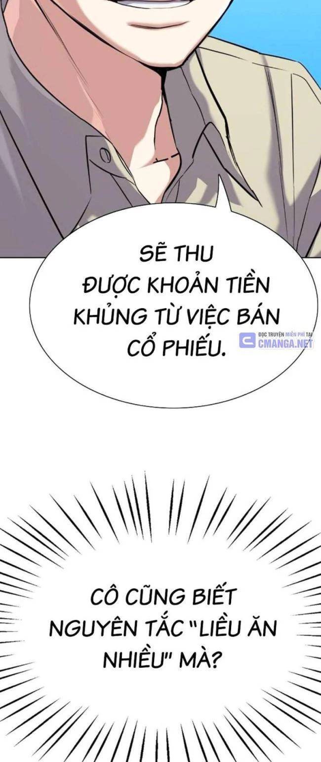 Tiểu Thiếu Gia Gia Tộc Tài Phiệt Chap 107 - Next Chap 108